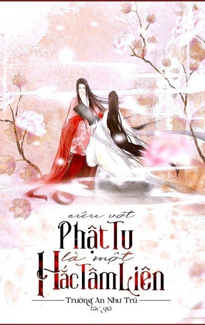 Cứu Vớt Phật Tu Là Một Hắc Tâm Liên