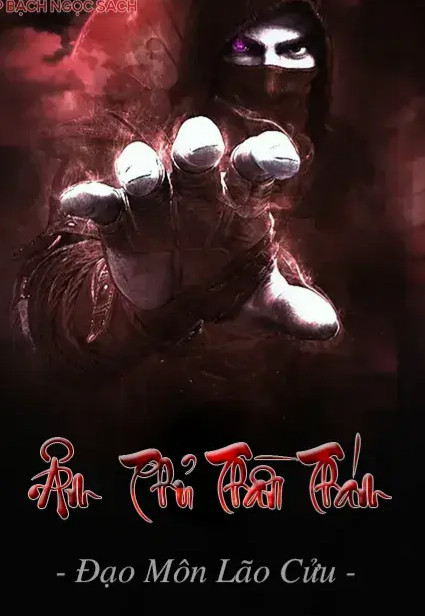 Âm Phủ Thần Thám ( Dịch Full )