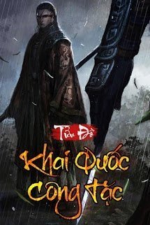 Khai Quốc Công Tặc ( Dịch Full)