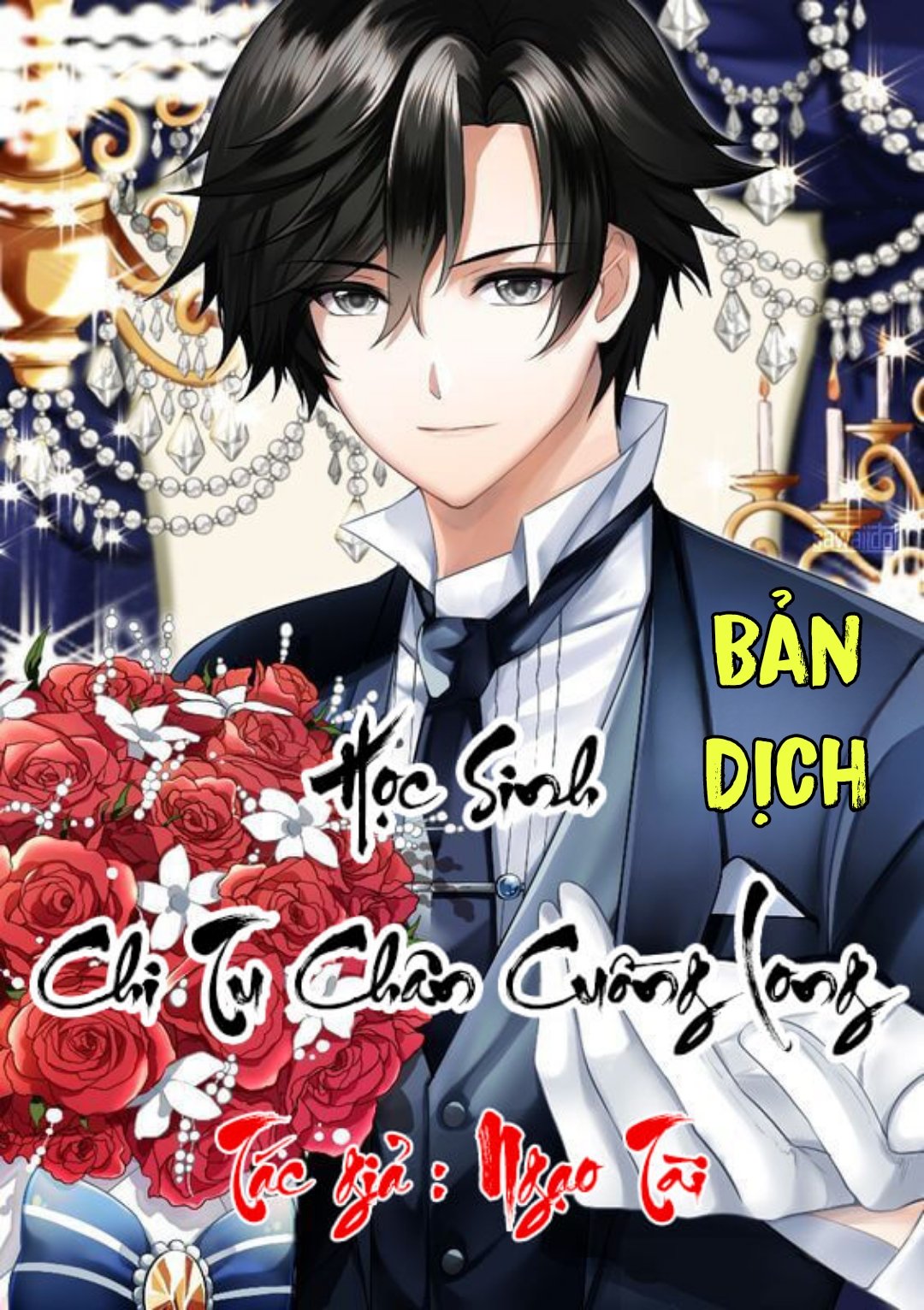 Học Sinh Chi Tu Chân Cuồng Long ( Dịch Full )