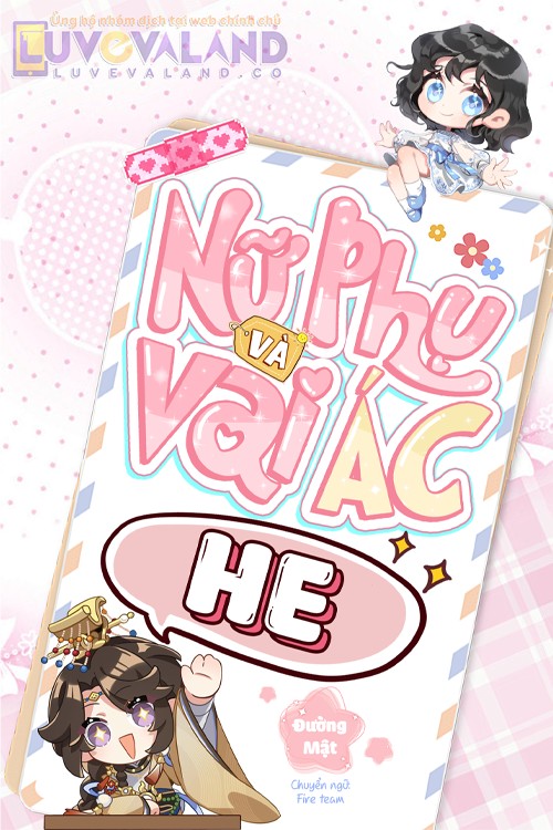 Nữ Phụ Và Phản Diện HE (Dịch Full)
