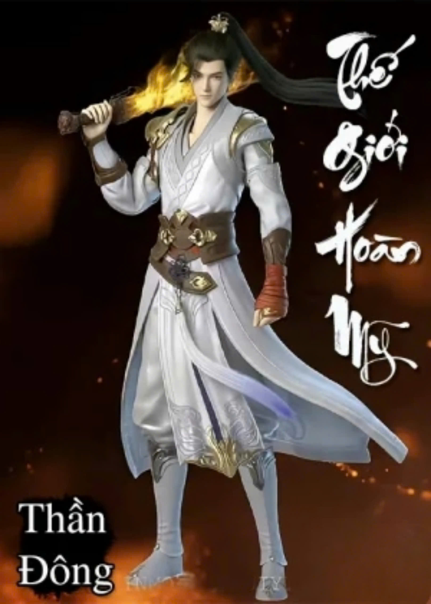 Thế Giới Hoàn Mỹ (Dịch Full)