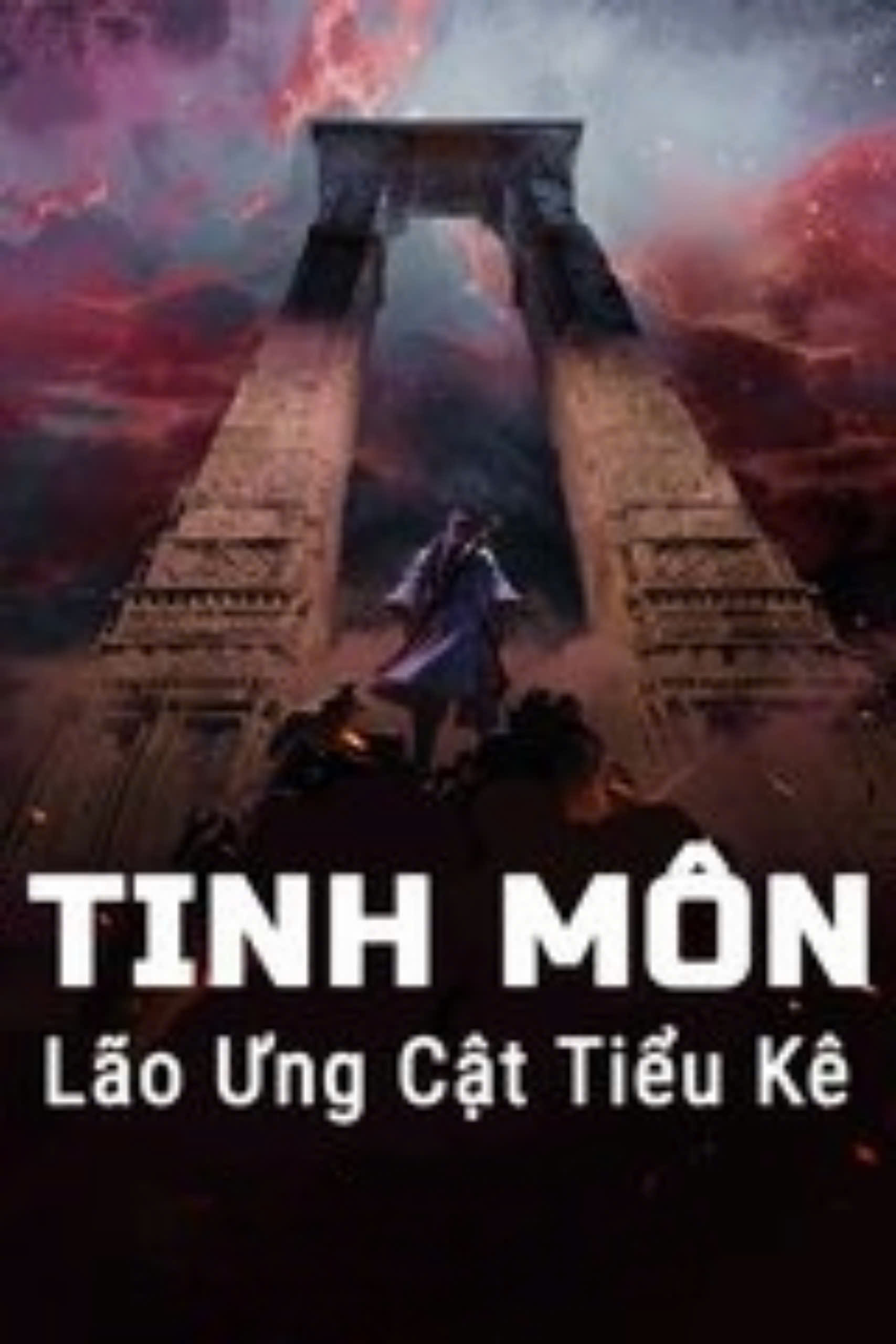 Tinh Môn (Bản Dịch Full)