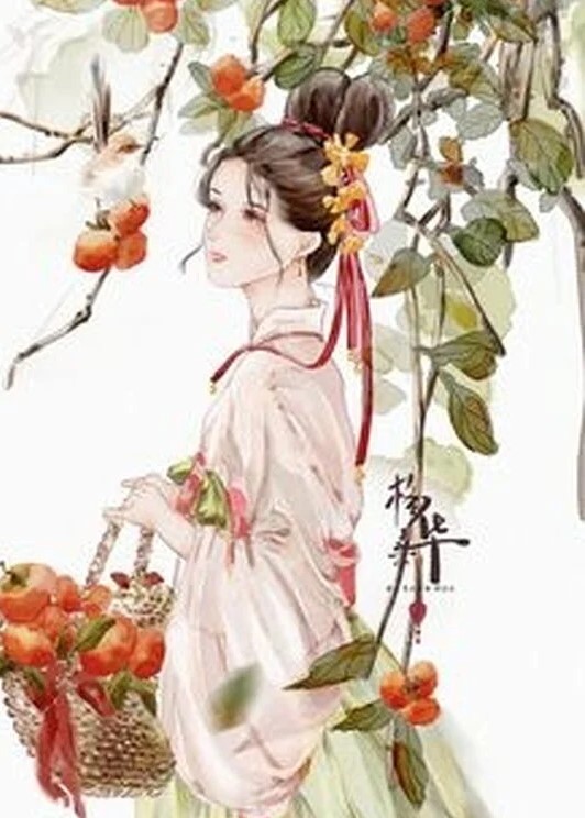 (Làm Ruộng) Nông Gia Tiểu Phúc Bảo: Mang Theo Không Gian Vượng Cả Nhà (Dịch Full)