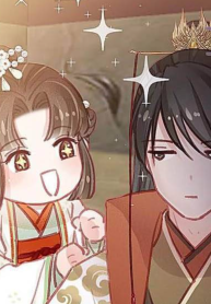 Quý phi mỗi ngày chỉ muốn làm cá muối ( Dịch Full )