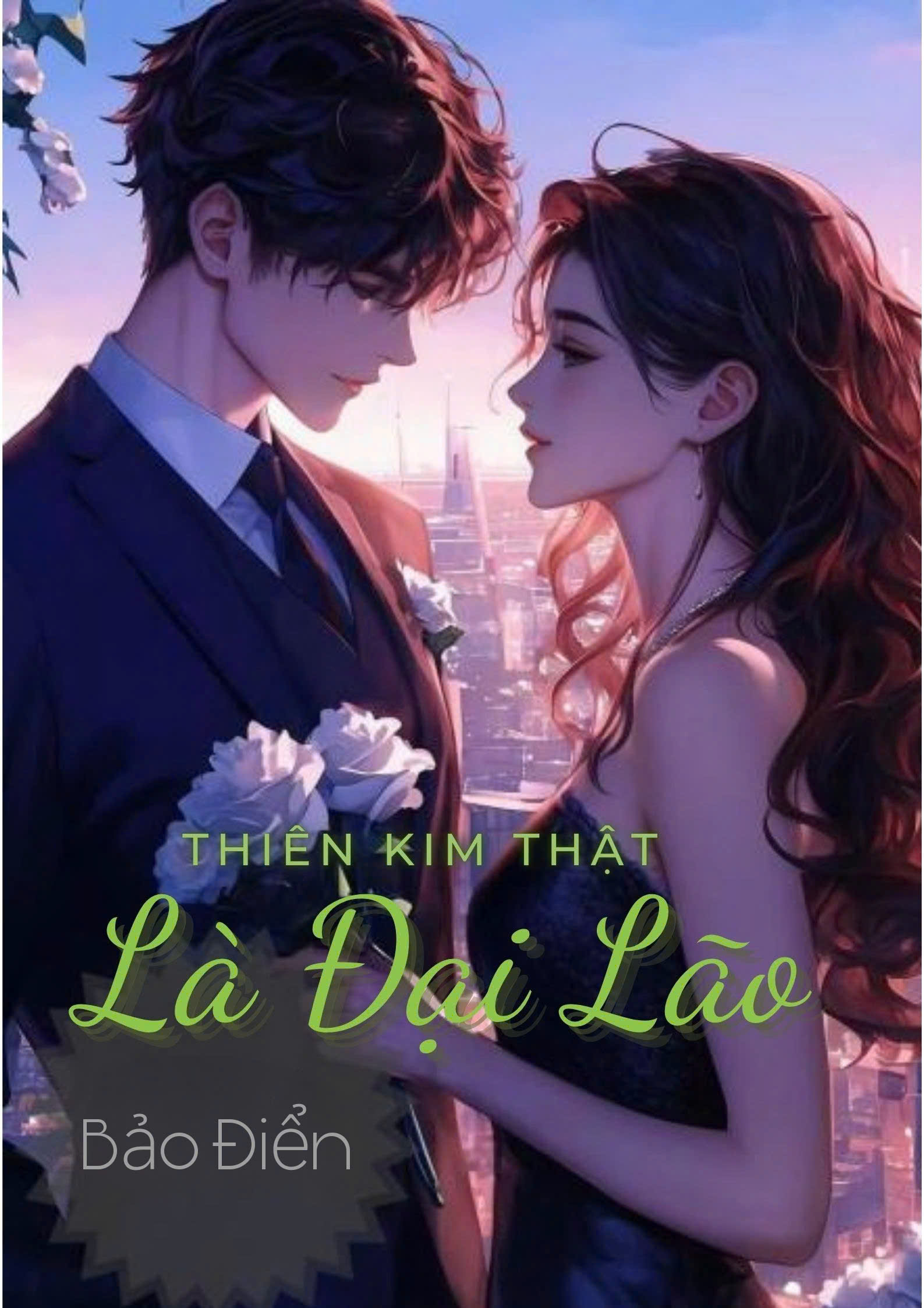 Thiên Kim Thật Là Đại Lão ( Dịch Full )