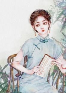 Thập Niên 70: Đại Mỹ Nhân Yêu Kiều ( Dịch Full )