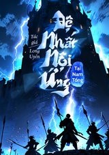 Đệ Nhất Nội Ứng Tại Nam Tống (Dịch)