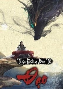 Đạo ( Dịch Full )