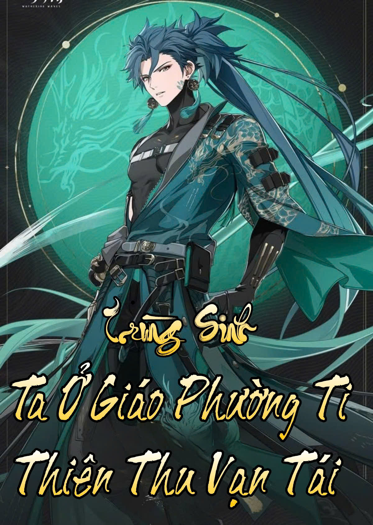 Trường Sinh: Ta Tại Giáo Phường Ti Thiên Thu Vạn Tái