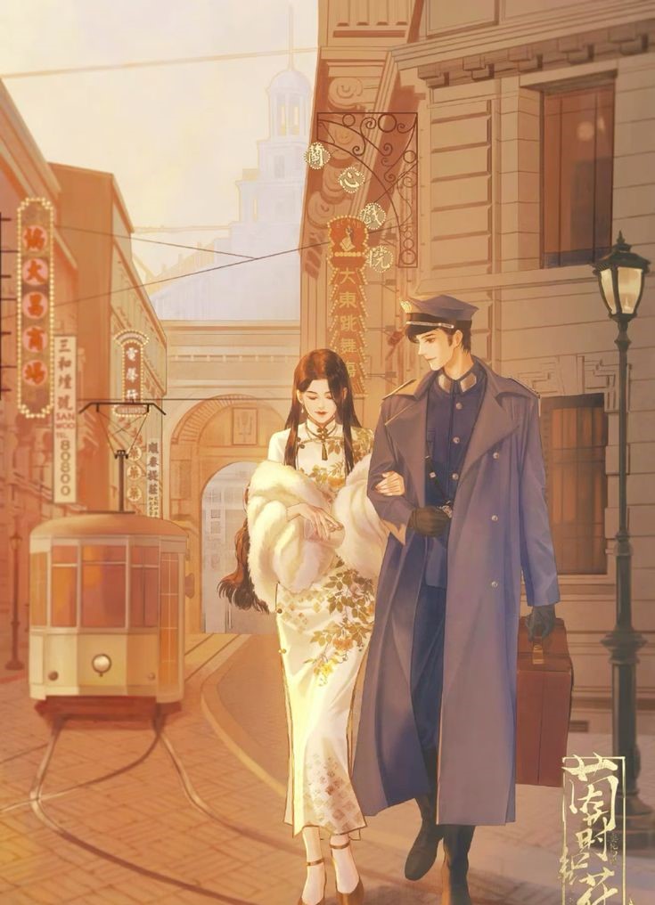 Thập Niên 90: Mỹ Nhân Huyền Học, Bạo Hoả Hương Giang ( DỊch Full )