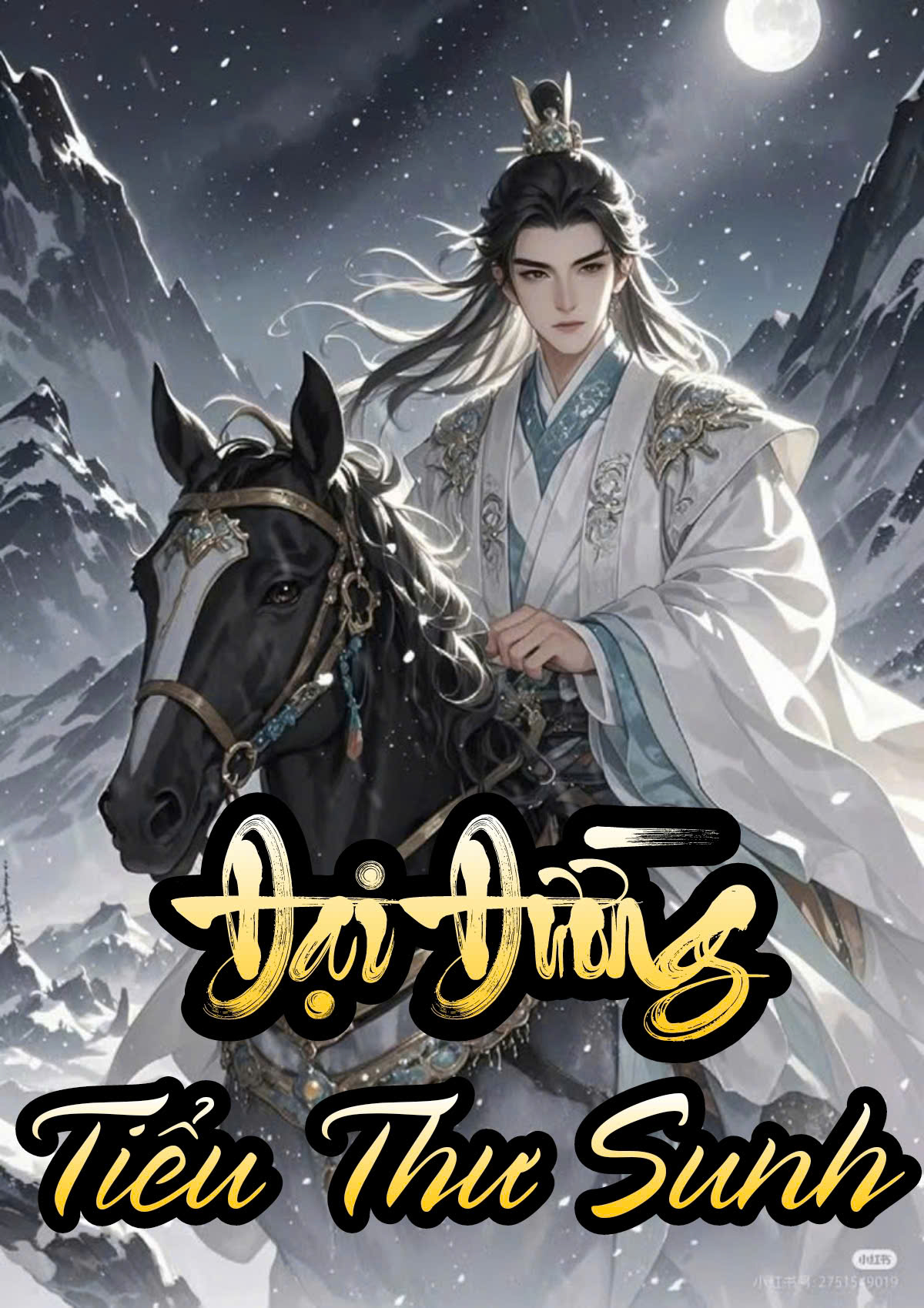 Đại Đường Tiểu Thư Sinh Full