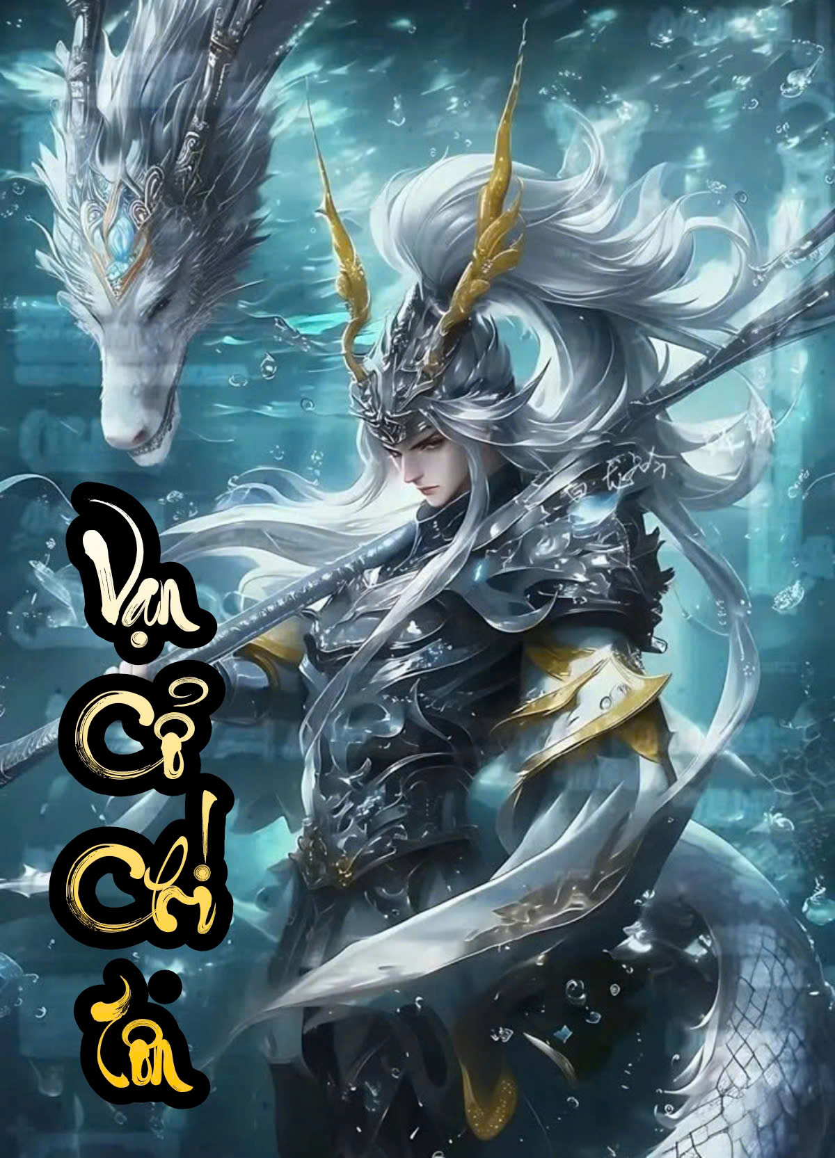 Vạn Cổ Chí Tôn