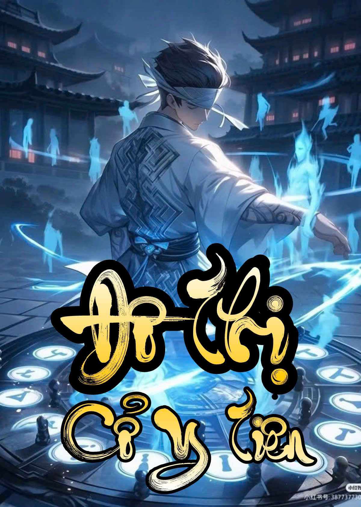 Đô Thị Cổ Tiên Y Full