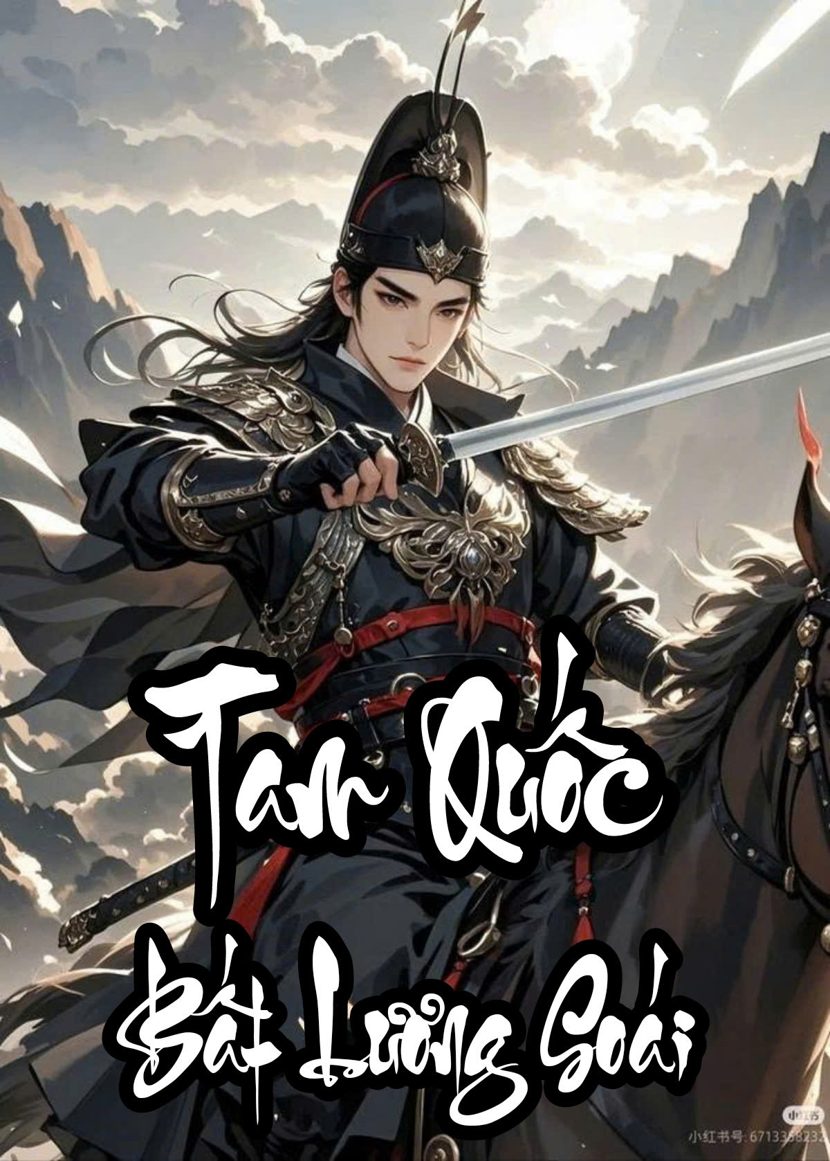 Tam Quốc: Bắt Đầu Triệu Hoán Bất Lương Soái Full