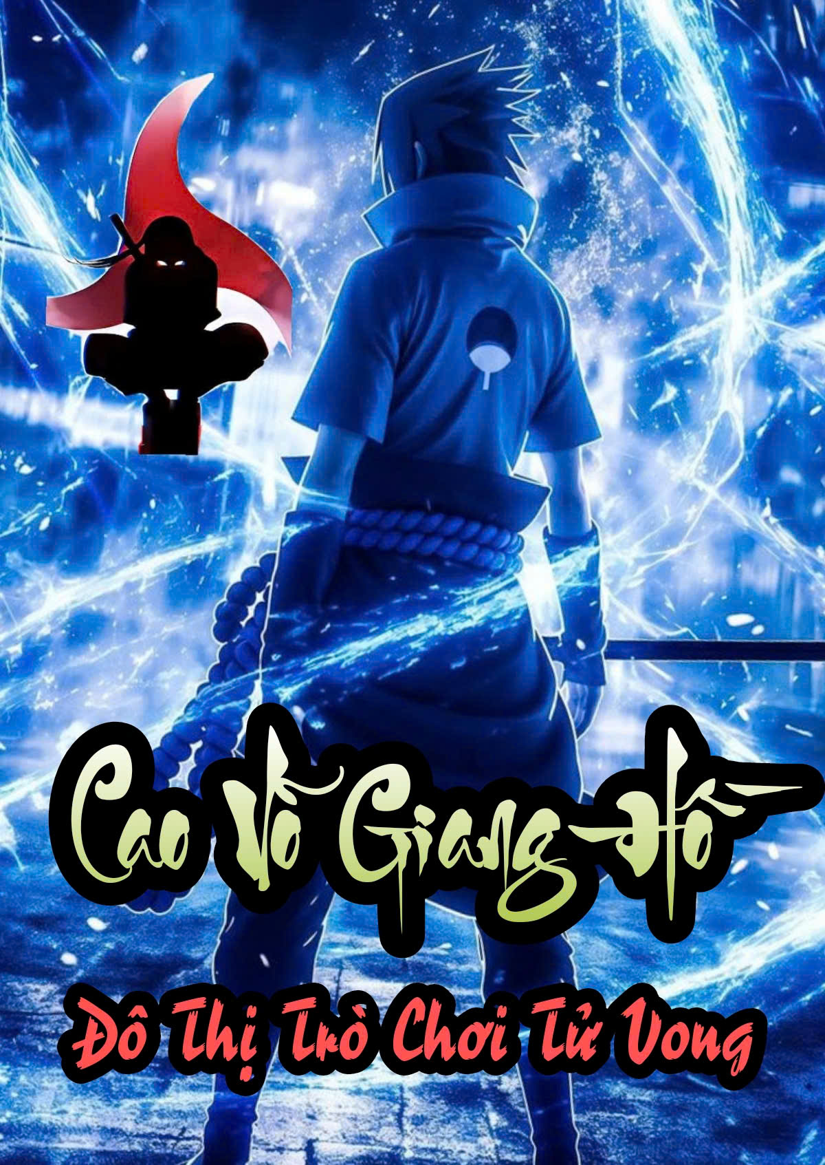 Cao Võ Giang Hồ: Đô Thị Trò Chơi Tử Vong Full