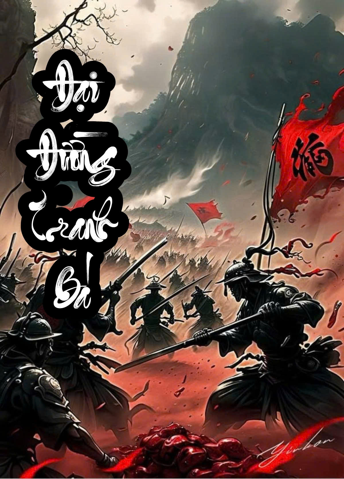 Đại Đường Tranh Bá Full