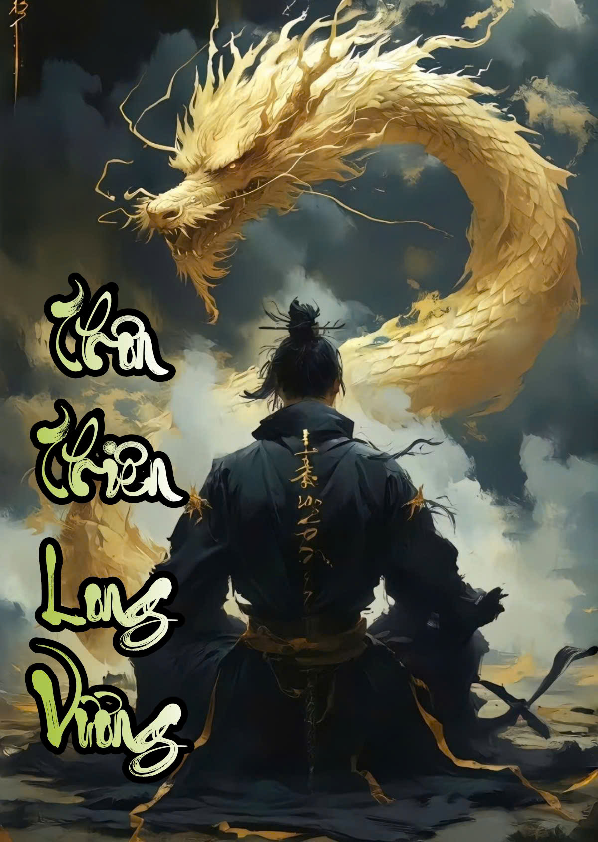 Thôn Thiên Long Vương Full