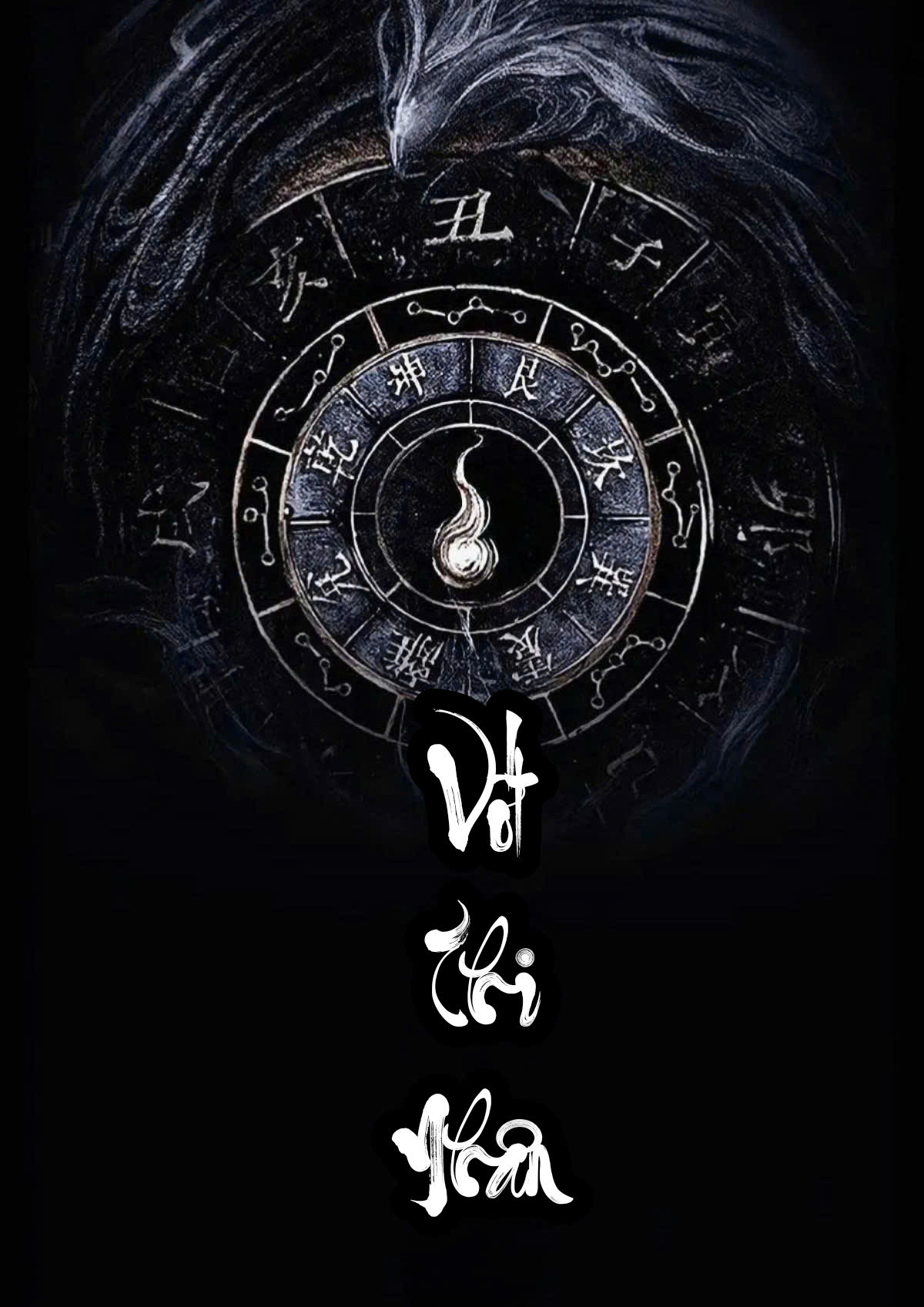 Vớt Thi Nhân ( Bản Dịch )