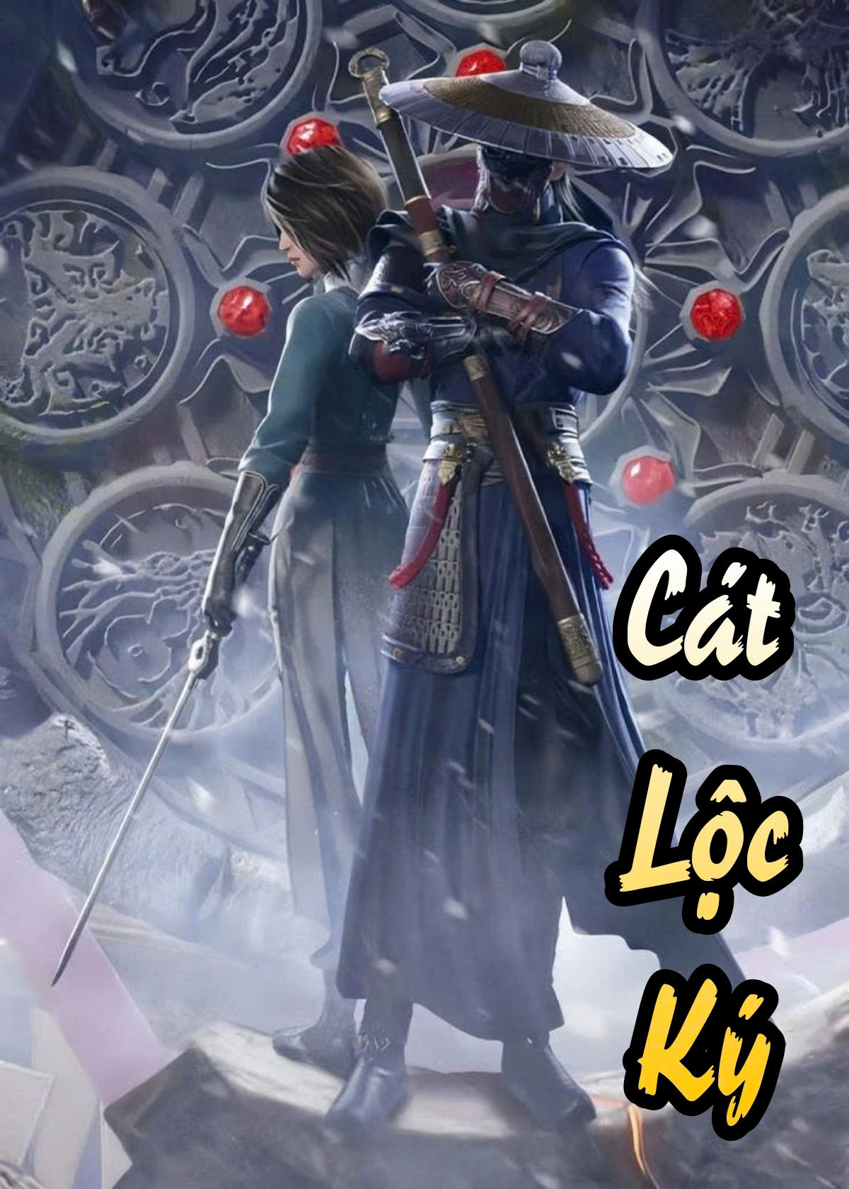 Cát Lộc Ký ( Bản Dịch )