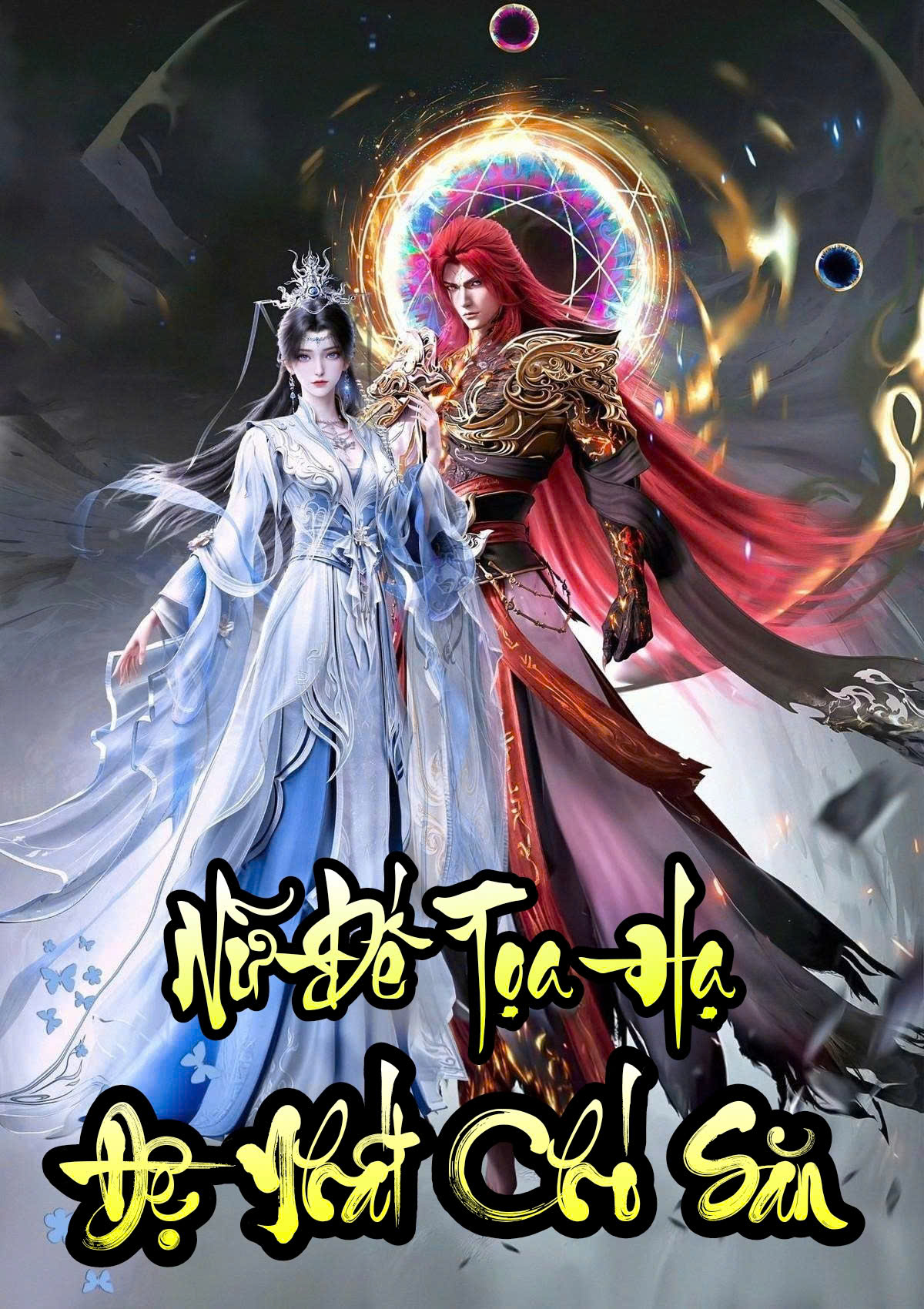 Nữ Đế Tọa Hạ Đệ Nhất Chó Săn Full