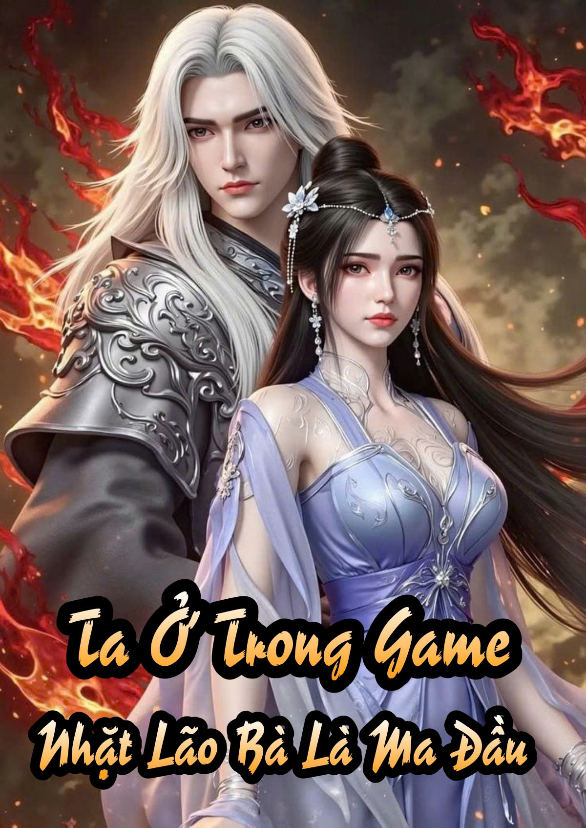 Ở Trong Game Nhặt Lão Bà Đúng Là Nữ Ma Đầu Full