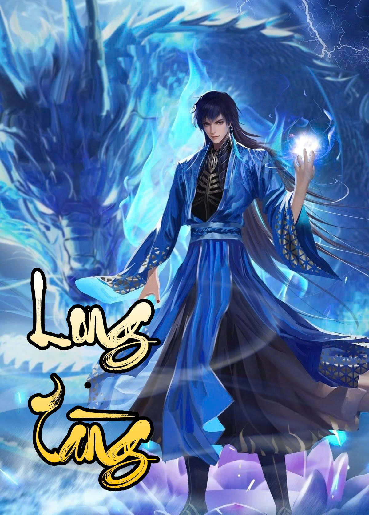 Long Tàng ( Dịch )