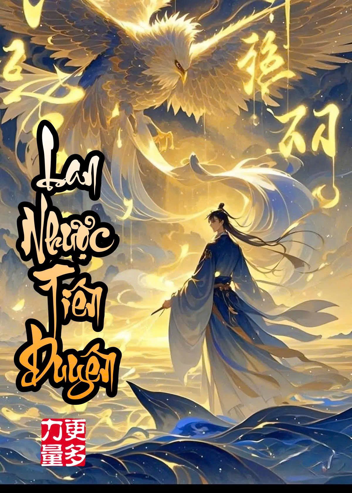 Lan Nhược Tiên Duyên Full