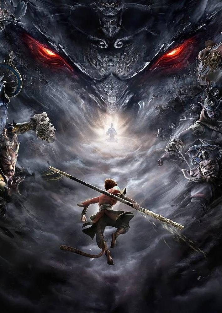 Ta, Từ Tây Du Cẩu Thả Về Hồng Hoang Full