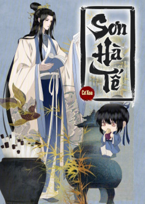 Sơn Hà Tế ( Dịch )