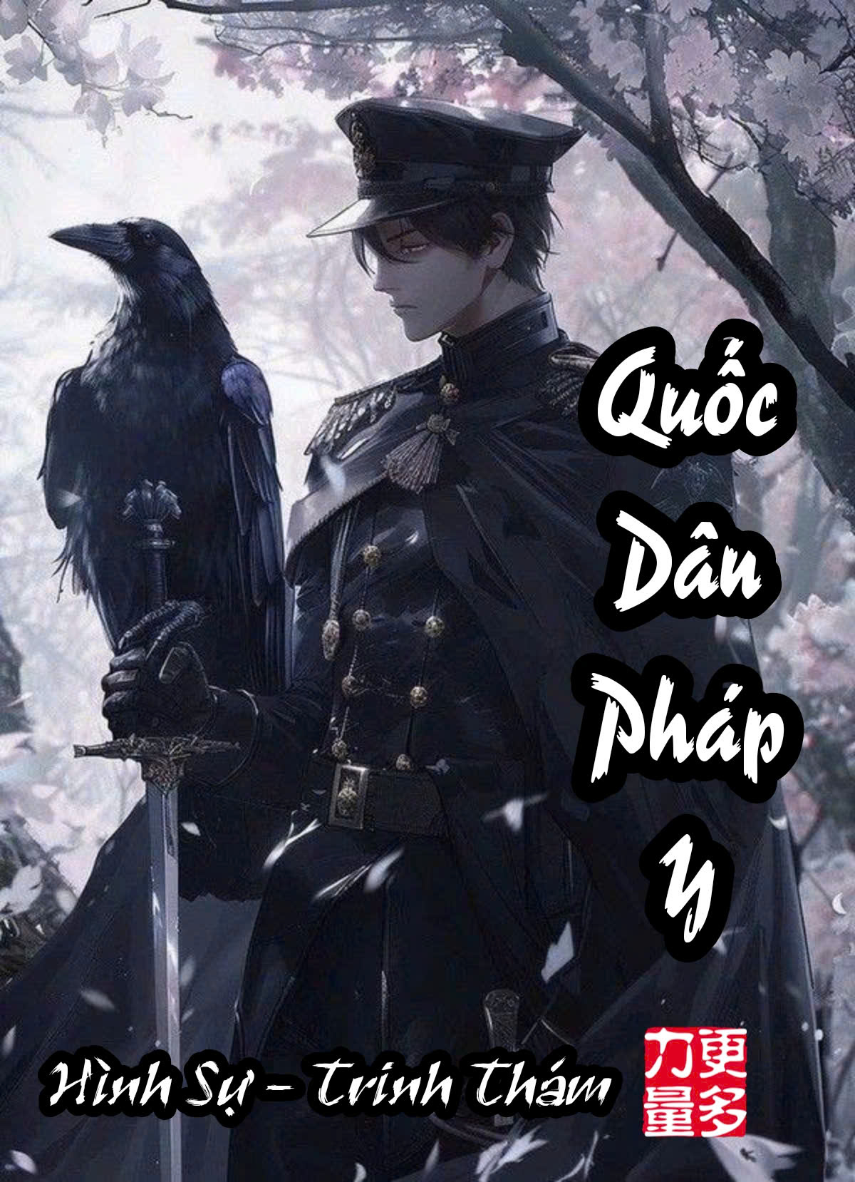 Quốc Dân Pháp Y Full