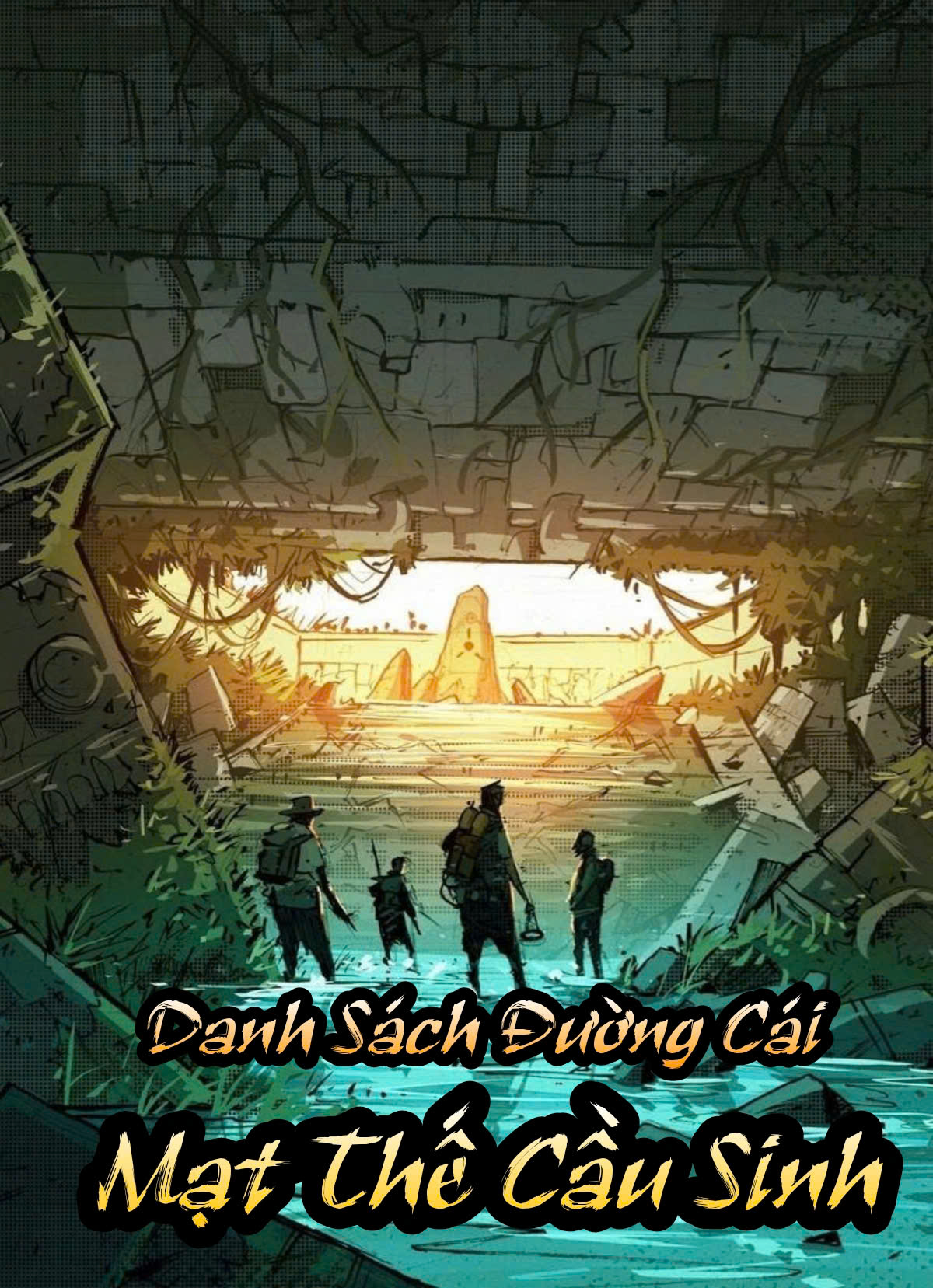 Danh Sách Đường Cái Cầu Sinh: Ta Tại Tận Thế Thăng Cấp Vật Tư