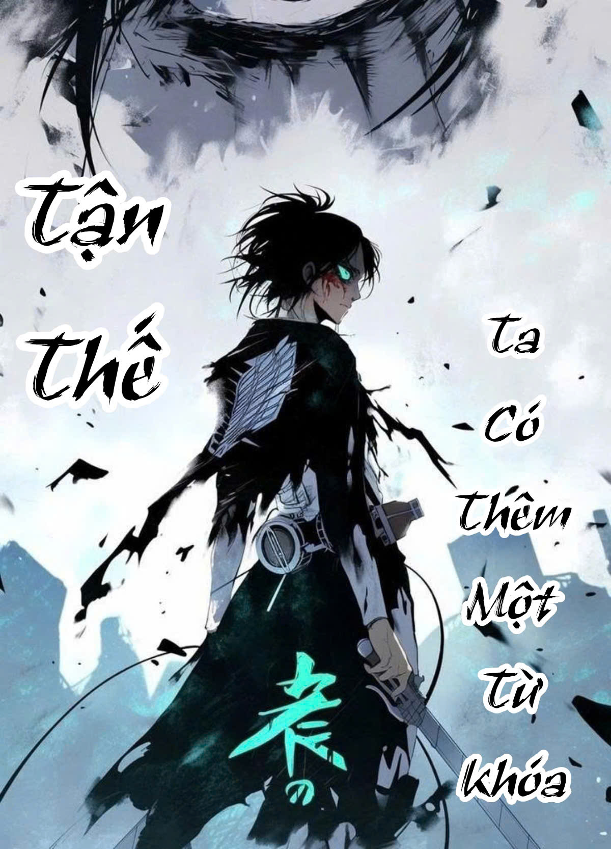 Tận Thế: Ta Có Thêm Một Từ Khóa Full