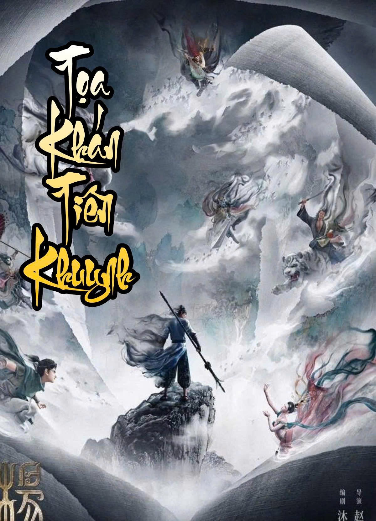 Tọa Khán Tiên Khuynh