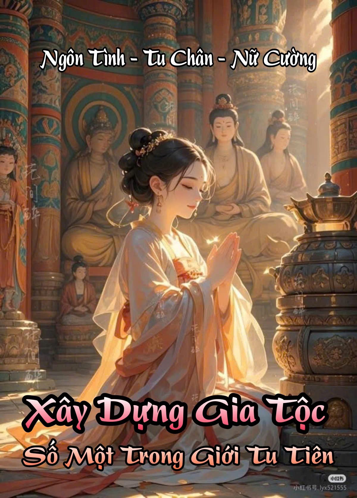 Xây Dựng Gia Tộc Số Một Trong Giới Tu Tiên ( Dịch Full )