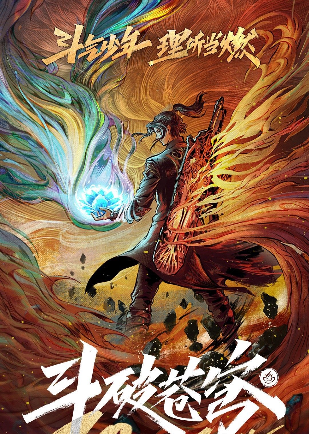 Quét Ngang Vô Địch: Theo Mộng Cảnh Thêm Điểm Bắt Đầu ( Dịch Full )