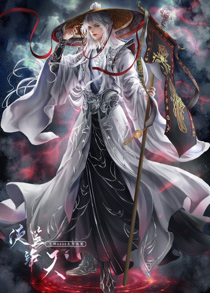 Bị Trục Xuất Sư Môn Ta, Chỉ Muốn Tiêu Dao Thiên Hạ ( Dịch Full )