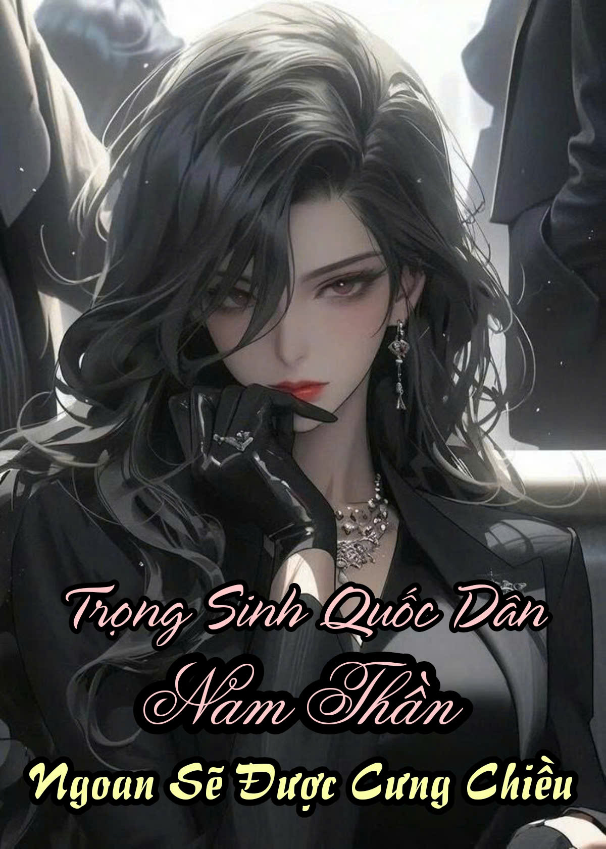 Trọng Sinh Quốc Dân Nam Thần: Từ Gia, Ngoan Sẽ Được Cưng Chiều! ( Dịch Full )